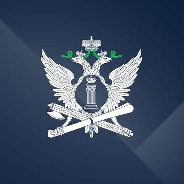 Главное управление Федеральной службы судебных приставов по Донецкой Народной Республике напоминает.