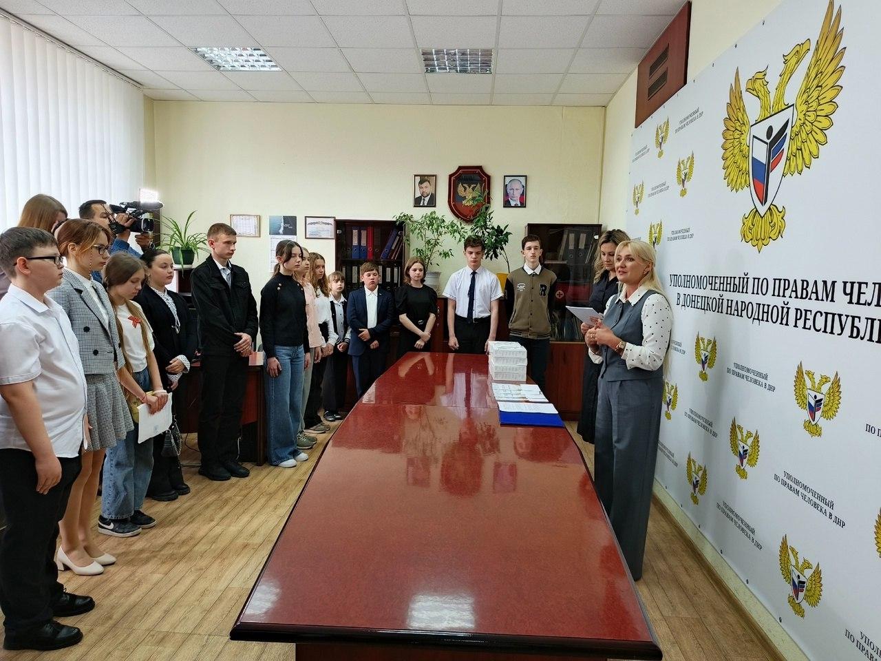 В Донецке прошло награждение призеров и победителей Республиканского конкурса сочинений.