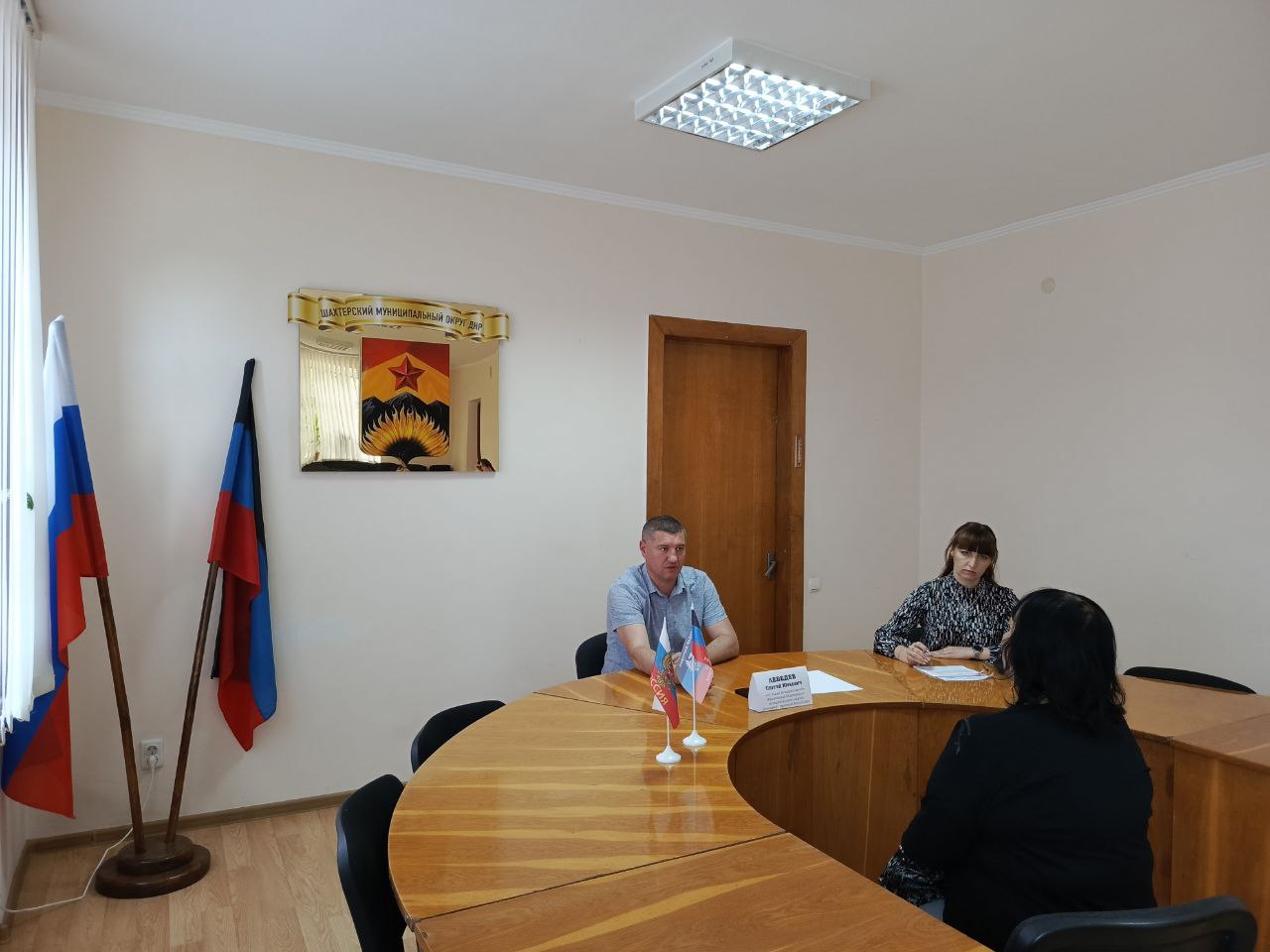 Личный прием граждан в Администрации.