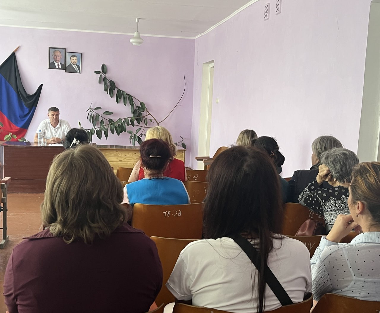 Встреча с населением.