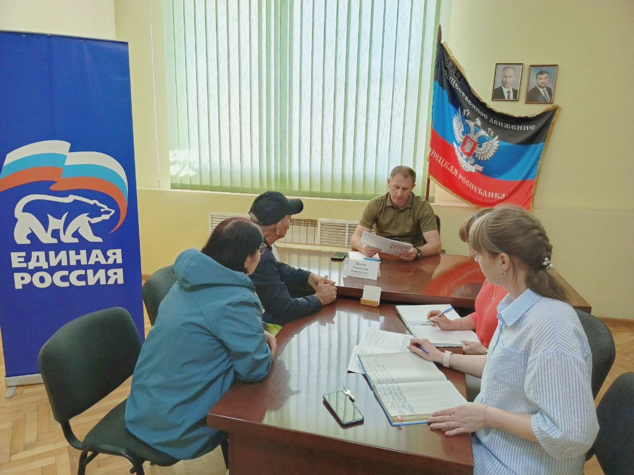 Прием граждан.