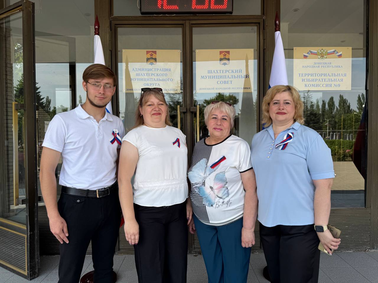 Участие общественного совета в мероприятиях, посвященных Дню России.