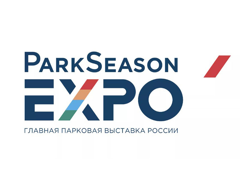 Вниманию субъектов хозяйствования!.