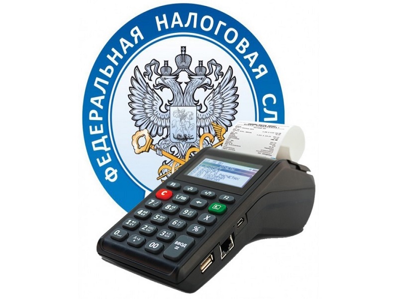 Приближается срок применения ККТ для ИП.