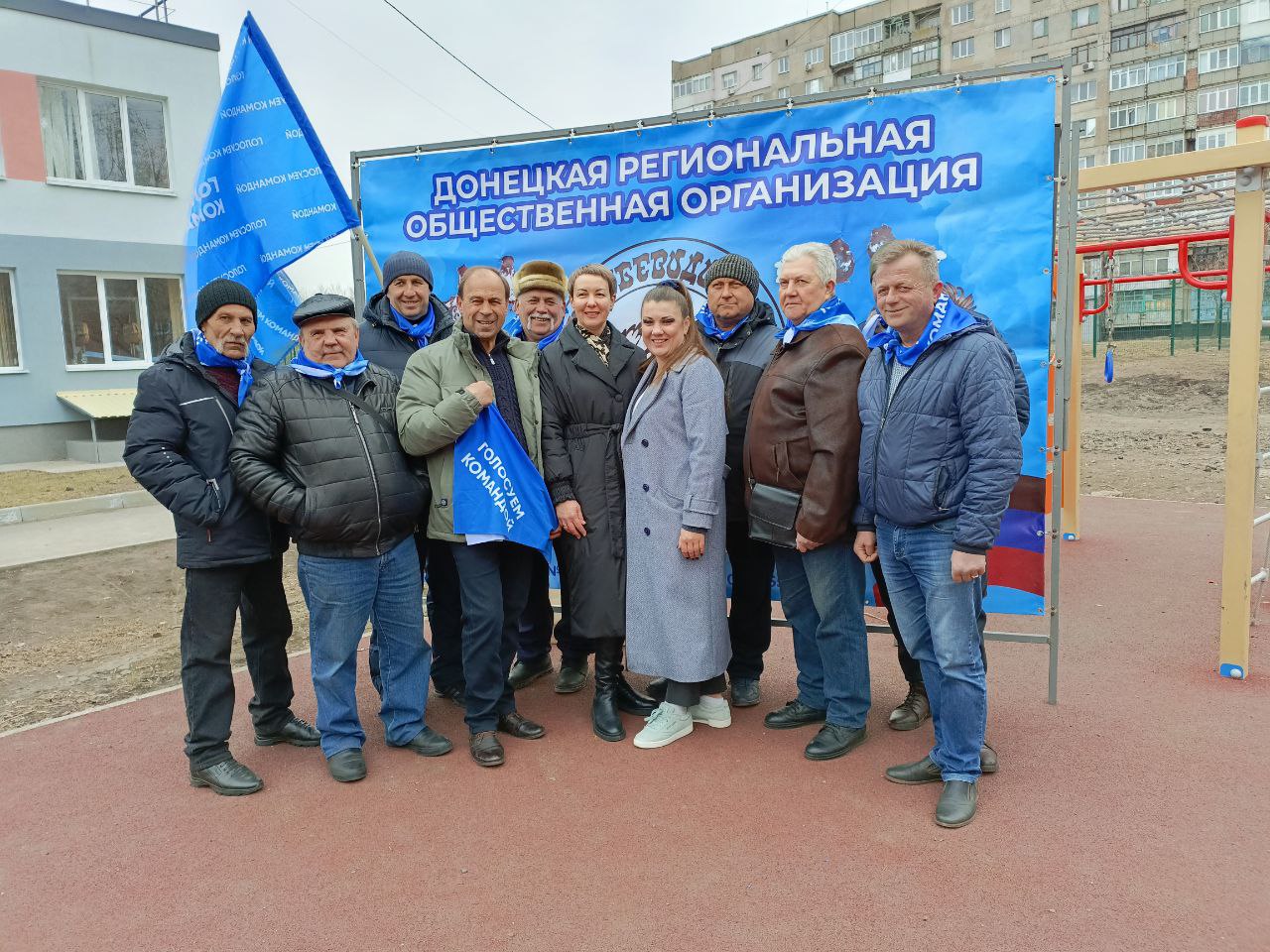 В ДНР дан старт досрочному голосованию на выборах Президента России.