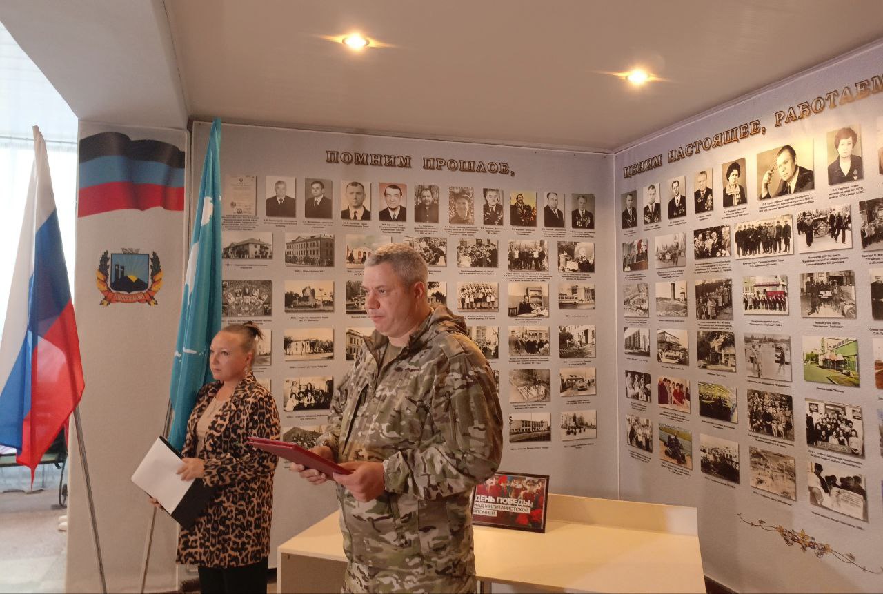 В Шахтерске состоялось памятное мероприятие в честь Дня освобождения Южного Сахалина и Курильских островов.