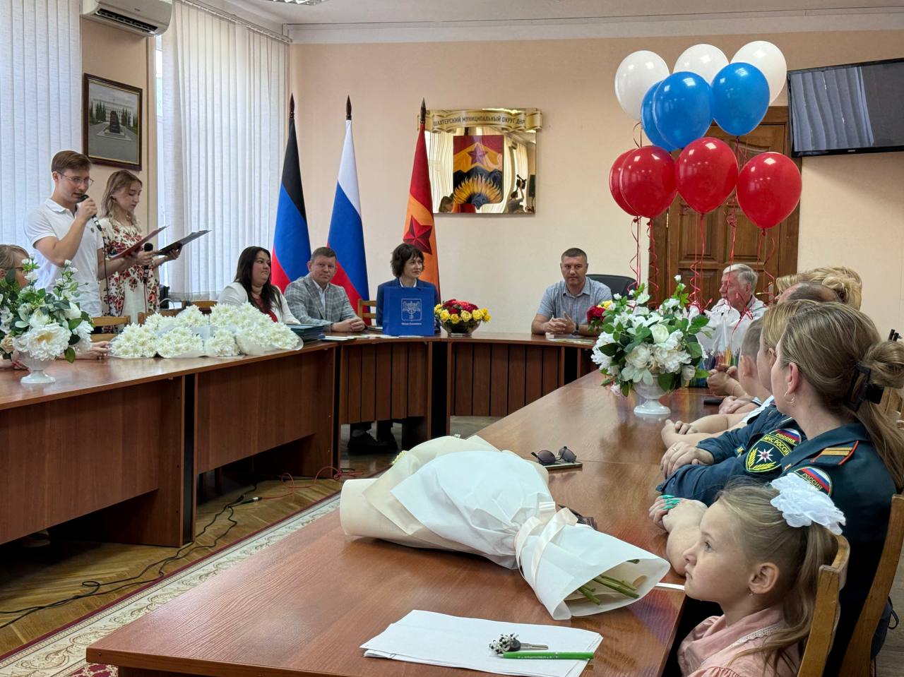 В Шахтерске состоялось торжественное мероприятие, посвященное Дню семьи, любви и верности.