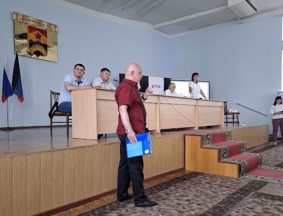 Встреча с предпринимателями в Шахтерске.