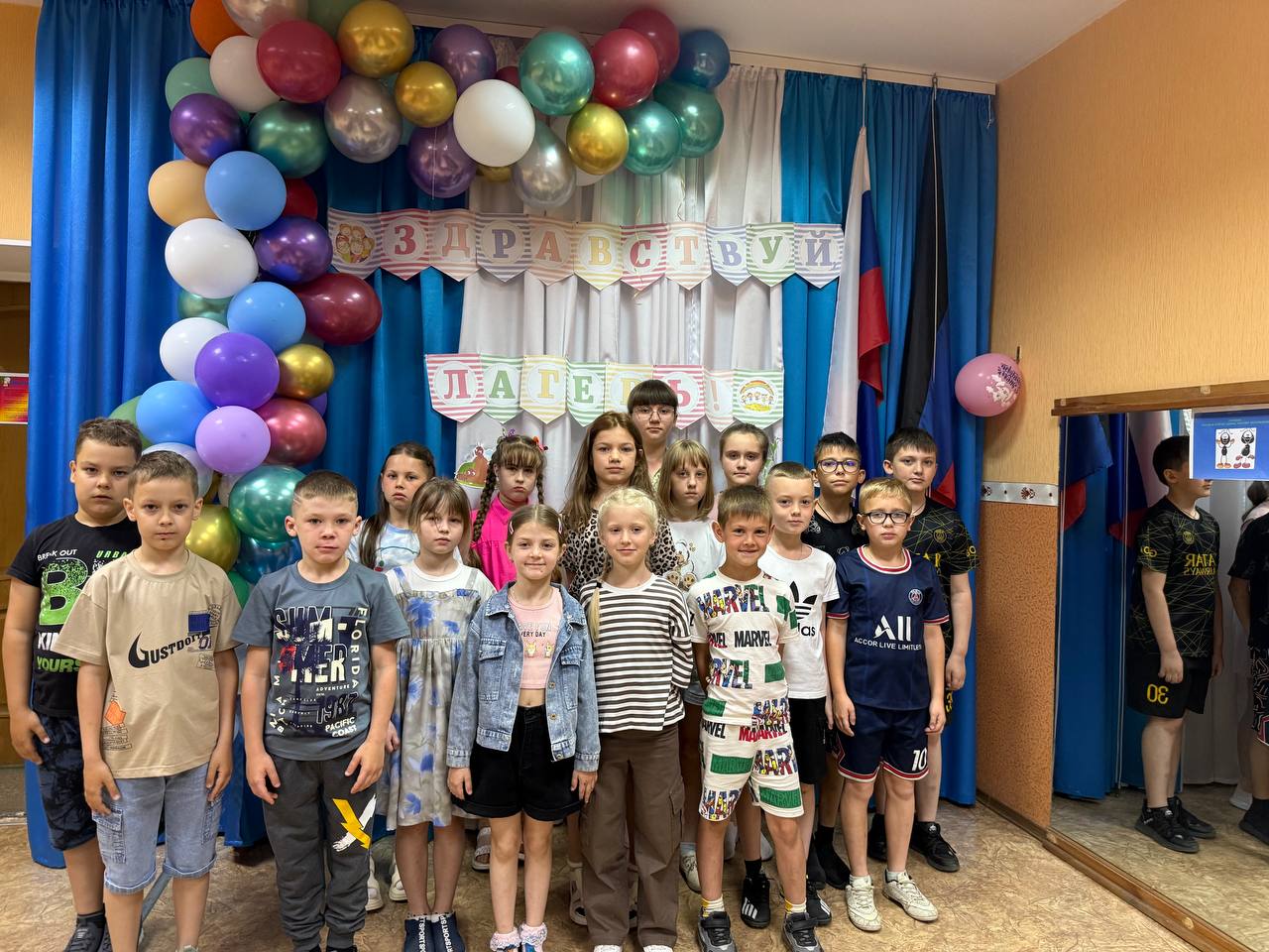 В Шахтерском муниципальном округе сегодня начали свою работу ещё 5 пришкольных лагерей и 11 досуговых площадок.