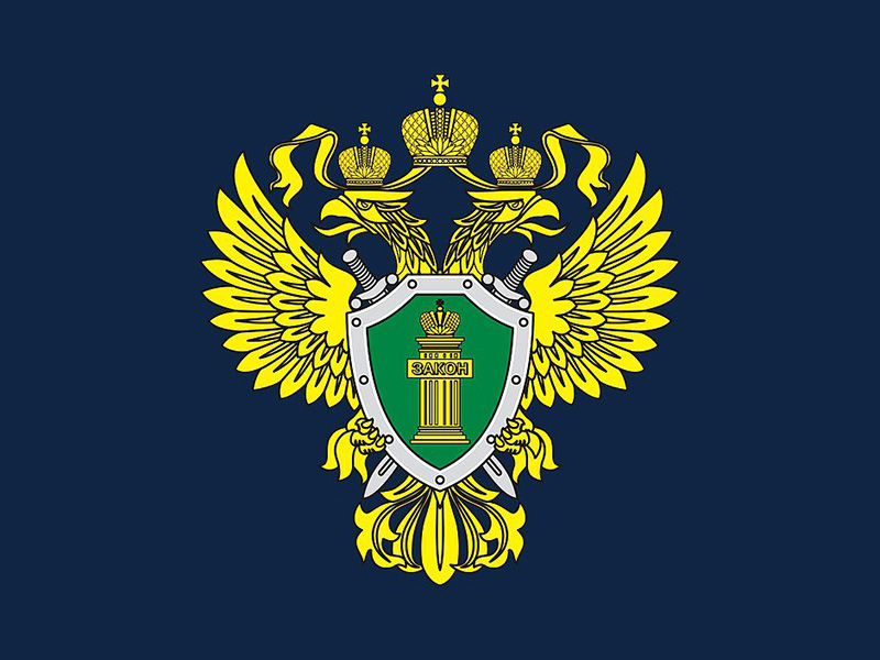 Защита лиц, сообщивших о коррупционных правонарушениях.