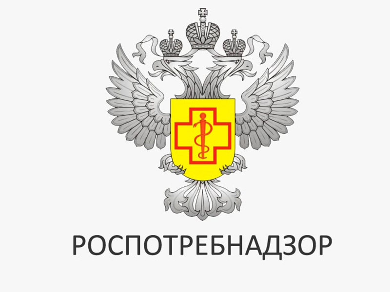 Потенциально опасная продукция питания.