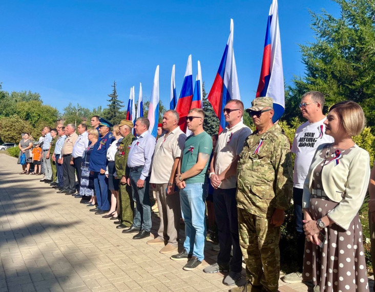 22 августа - День Государственного флага Российской Федерации. 22 августа - День Государственного флага Российской Федерации.