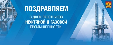 Дорогие земляки!. Дорогие земляки!.