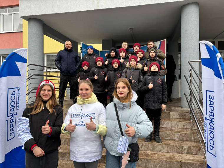 В Шахтерске на избирательных участках стартовал проект «Заряжаюсь на выборы». В Шахтерске на избирательных участках стартовал проект «Заряжаюсь на выборы».