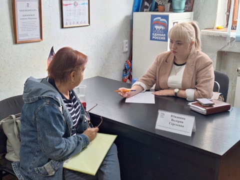 Прием граждан. Прием граждан.