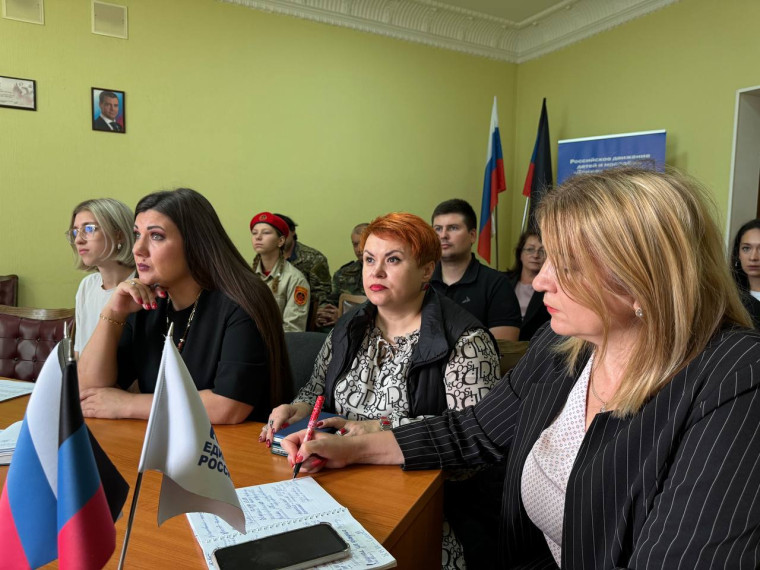Руководители общественных организаций и представители отделов молодежной политики Шахтёрского муниципального округа и Сахалинской области провели совместную встречу в формате ВКС.. Руководители общественных организаций и представители отделов молодежной политики Шахтёрского муниципального округа и Сахалинской области провели совместную встречу в формате ВКС..