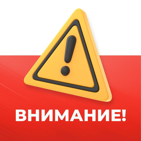 Упрощенный порядок действий граждан, самостоятельно покинувших территории, с которых осуществляются эвакуационные мероприятия, для последующего размещения в пунктах временного размещения и питания других субъектов Российской Федерации. Упрощенный порядок действий граждан, самостоятельно покинувших территории, с которых осуществляются эвакуационные мероприятия, для последующего размещения в пунктах временного размещения и питания других субъектов Российской Федерации.