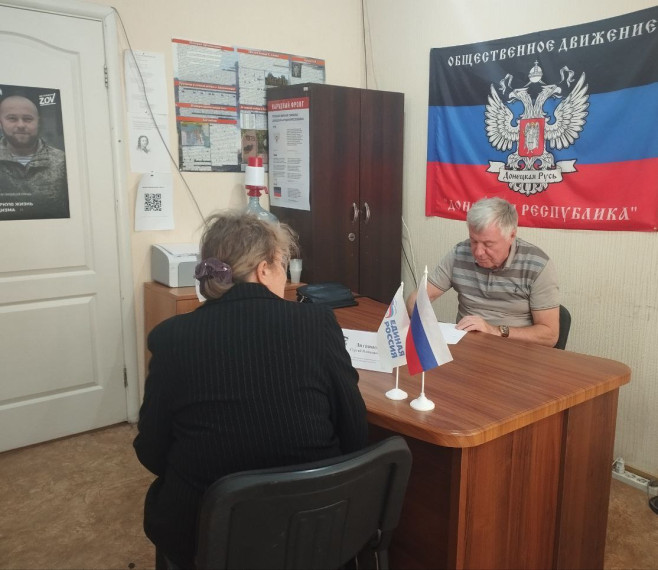 Заместитель председателя Шахтерского муниципального совета ответил на вопросы ждановцев. Заместитель председателя Шахтерского муниципального совета ответил на вопросы ждановцев.