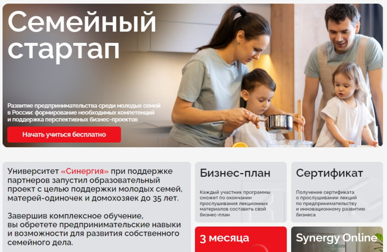 Вниманию субъектов малого и среднего предпринимательства!. Вниманию субъектов малого и среднего предпринимательства!.