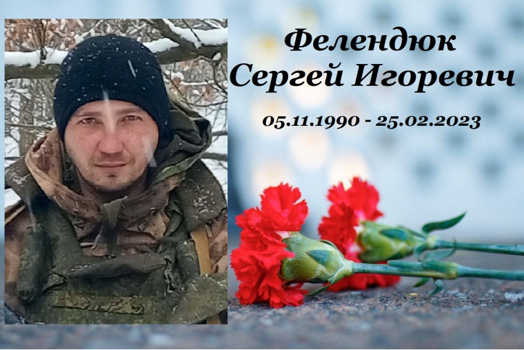 Литературная гостиная «Герои СВО». Литературная гостиная «Герои СВО».