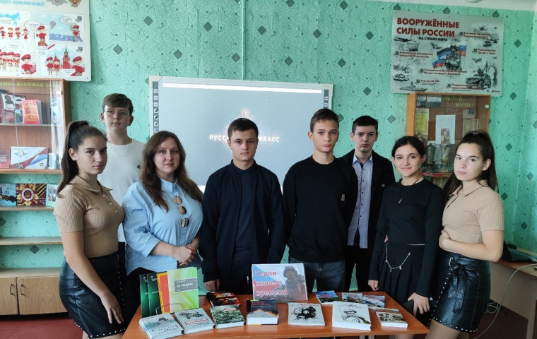 Патриотический час «Сила v правде». Патриотический час «Сила v правде».