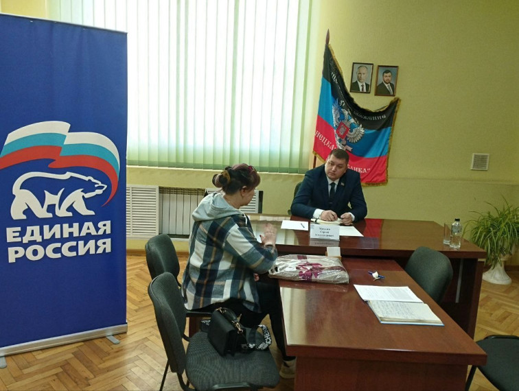 Прием граждан. Прием граждан.