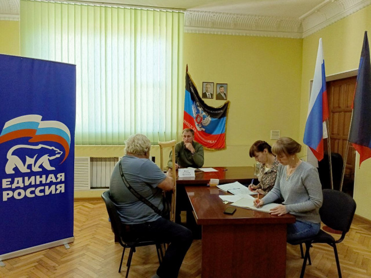 Прием граждан. Прием граждан.