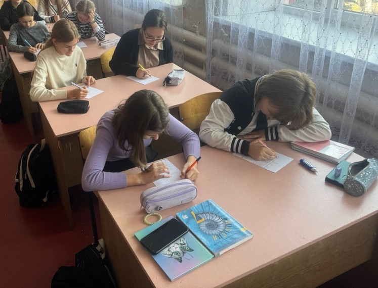 Патриотический час «В цветах Триколора». Патриотический час «В цветах Триколора».