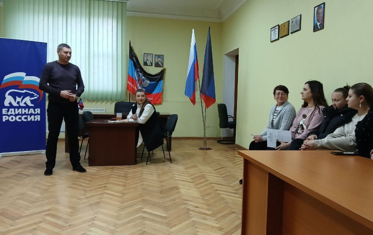 Встреча с коллективом. Встреча с коллективом.