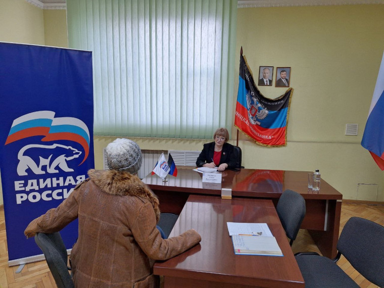 Прием граждан. Прием граждан.