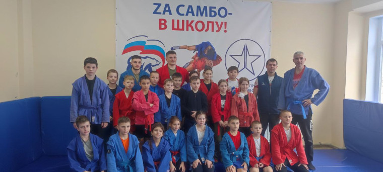 Для шахтёрских школьников состоялся мастер-класс по самбо. Для шахтёрских школьников состоялся мастер-класс по самбо.