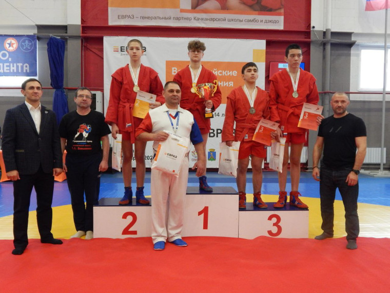 Спортсмен из Шахтерска стал чемпионом Всероссийского турнира по самбо «Кубок ЕВРАЗа». Спортсмен из Шахтерска стал чемпионом Всероссийского турнира по самбо «Кубок ЕВРАЗа».