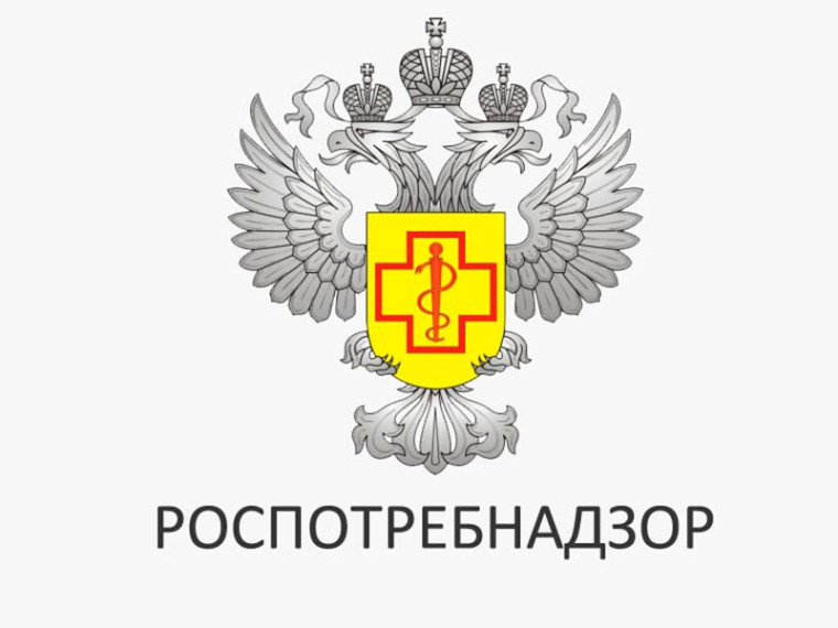 Потенциально опасная продукция питания. Потенциально опасная продукция питания.