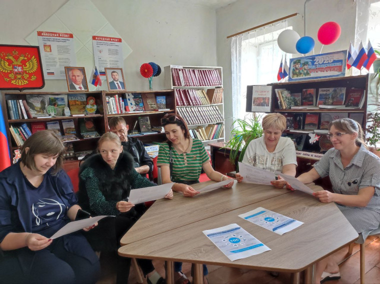 Создается ТОС «Ольховчик». Создается ТОС «Ольховчик».