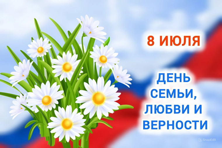 Проведение акций в 202 кабинете ГБУ «Центр первичной медико-санитарной помощи города Шахтерска». Проведение акций в 202 кабинете ГБУ «Центр первичной медико-санитарной помощи города Шахтерска».