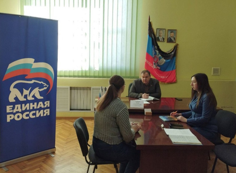 Прием граждан. Прием граждан.