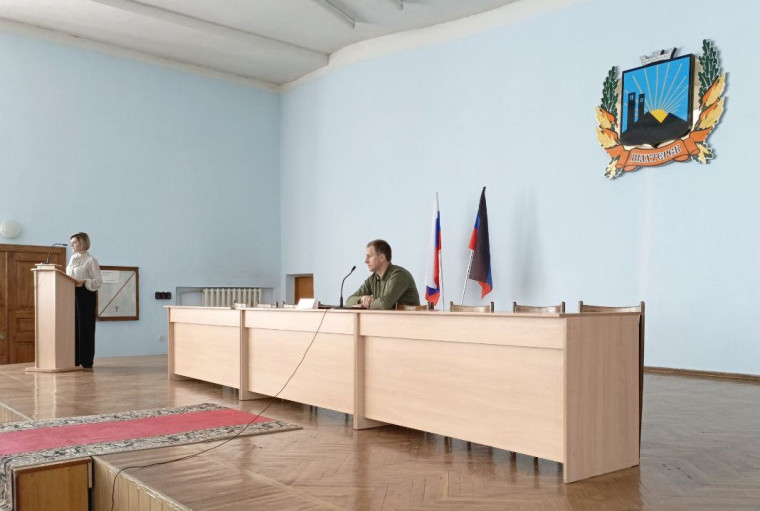 Глава Шахтерского округа поставил задачи структурным подразделениям и службам. Глава Шахтерского округа поставил задачи структурным подразделениям и службам.