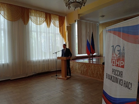 В Ждановке прошел круглый стол «От десятилетия к десятилетию». В Ждановке прошел круглый стол «От десятилетия к десятилетию».