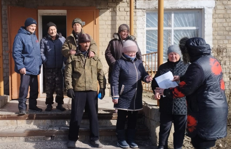 Встреча с населением. Встреча с населением.