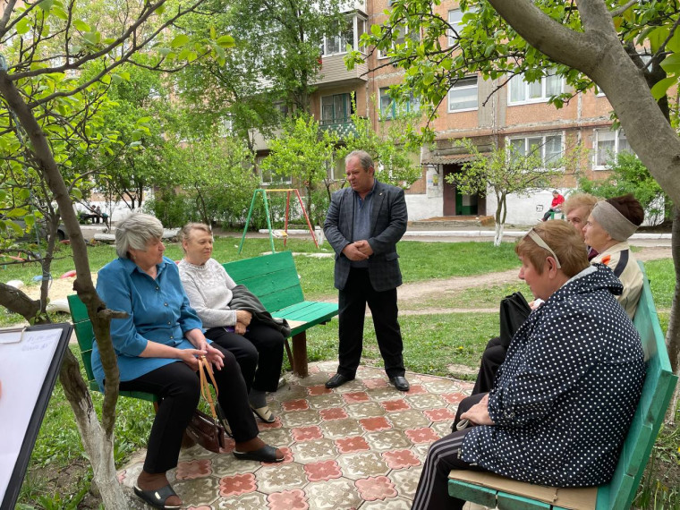 Встреча с населением. Встреча с населением.