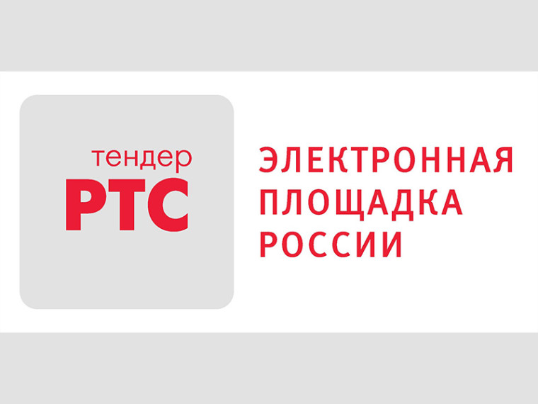 Бесплатные обучающие вебинары для заказчиков и поставщиков по работе на электронной площадке закупок. Бесплатные обучающие вебинары для заказчиков и поставщиков по работе на электронной площадке закупок.