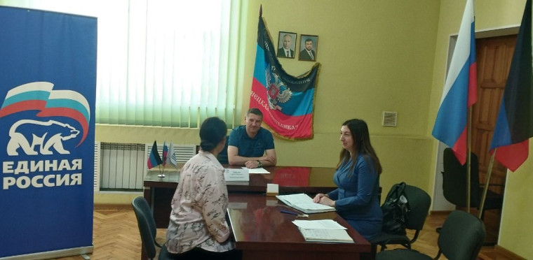 Прием граждан. Прием граждан.