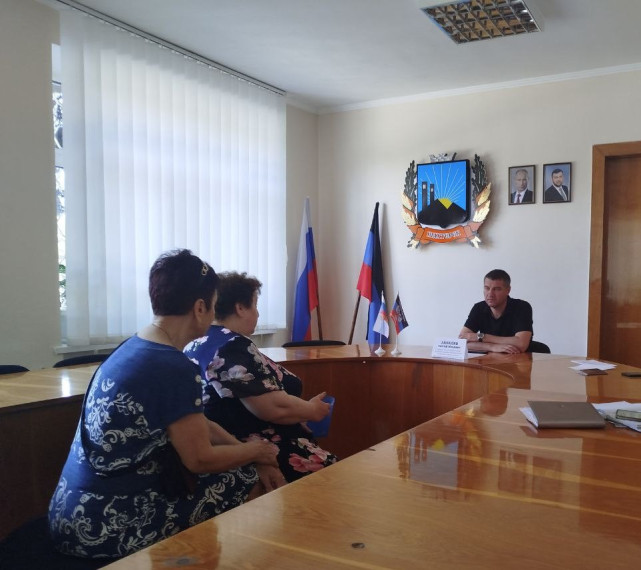 Личный прием граждан в Администрации. Личный прием граждан в Администрации.