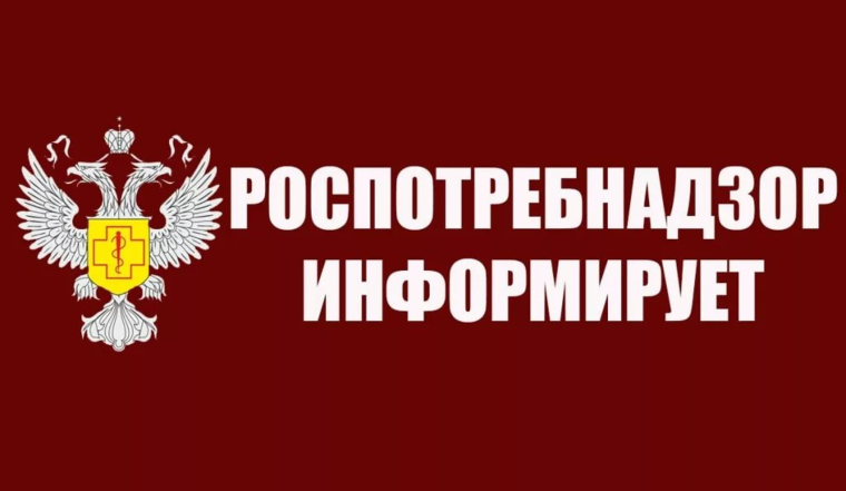 Уважаемые жители округа!. Уважаемые жители округа!.