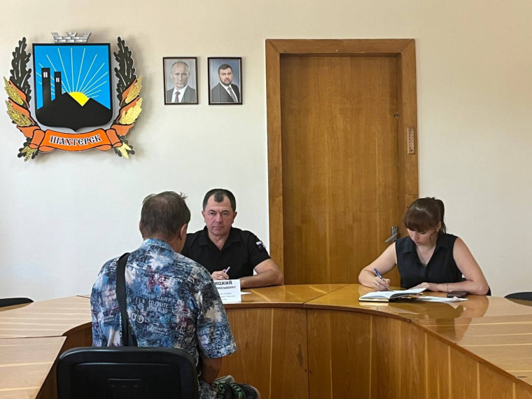 Личный прием граждан в Администрации. Личный прием граждан в Администрации.