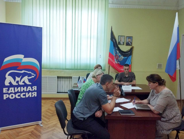 Прием граждан. Прием граждан.