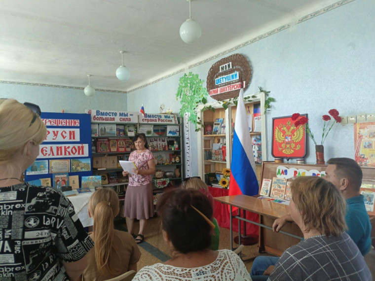 В Дмитровке провели исторический калейдоскоп «Час настал, крестилась Русь». В Дмитровке провели исторический калейдоскоп «Час настал, крестилась Русь».