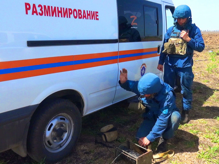 Разминирование на территории города Шахтерска. Разминирование на территории города Шахтерска.