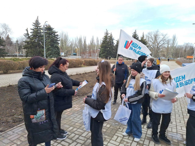 Акция «Идём на выборы» продолжается. Акция «Идём на выборы» продолжается.
